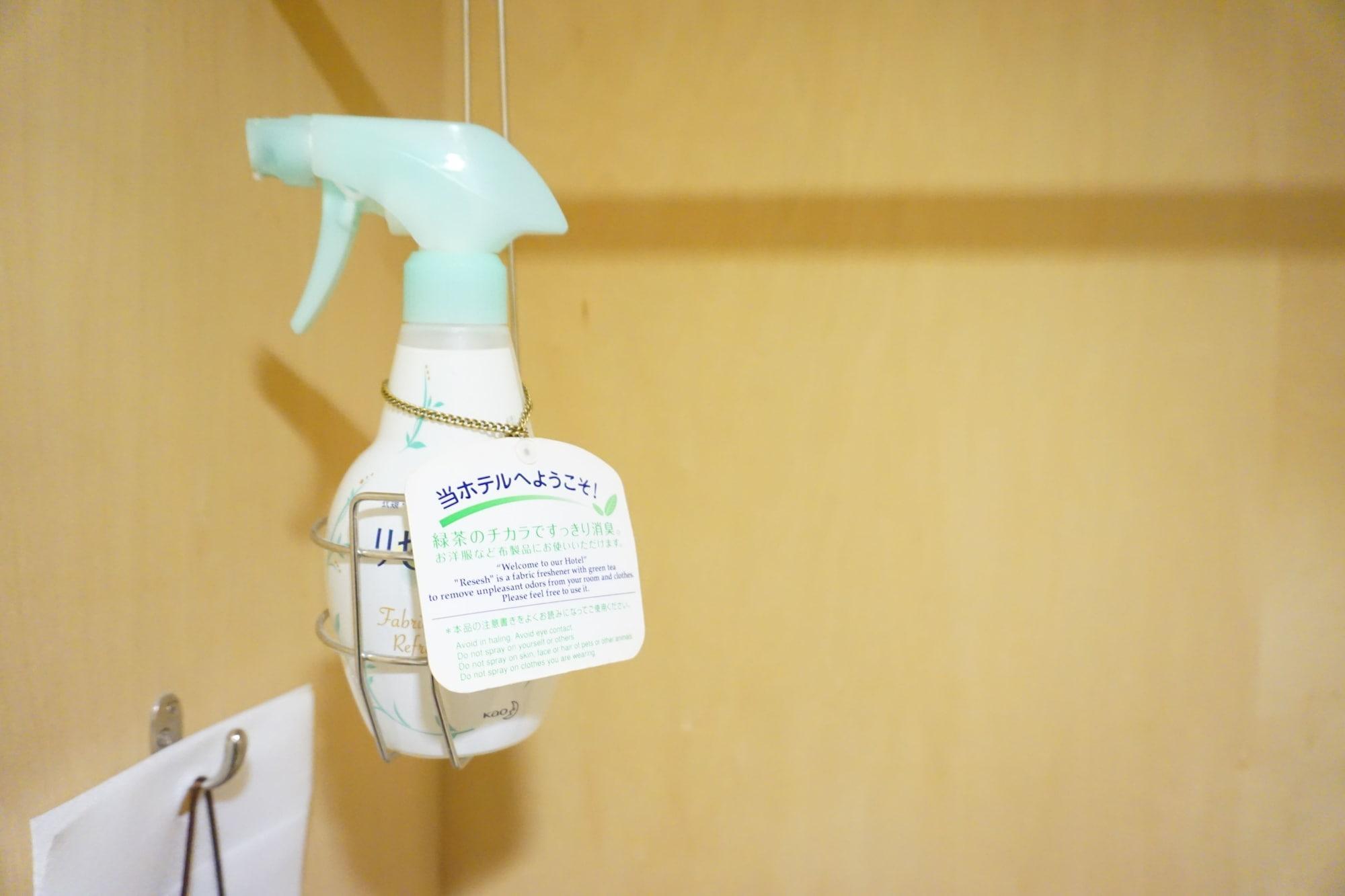 Hotel Nikko Fukuoka Fukuoka  Dış mekan fotoğraf A bottle of disinfectant spray