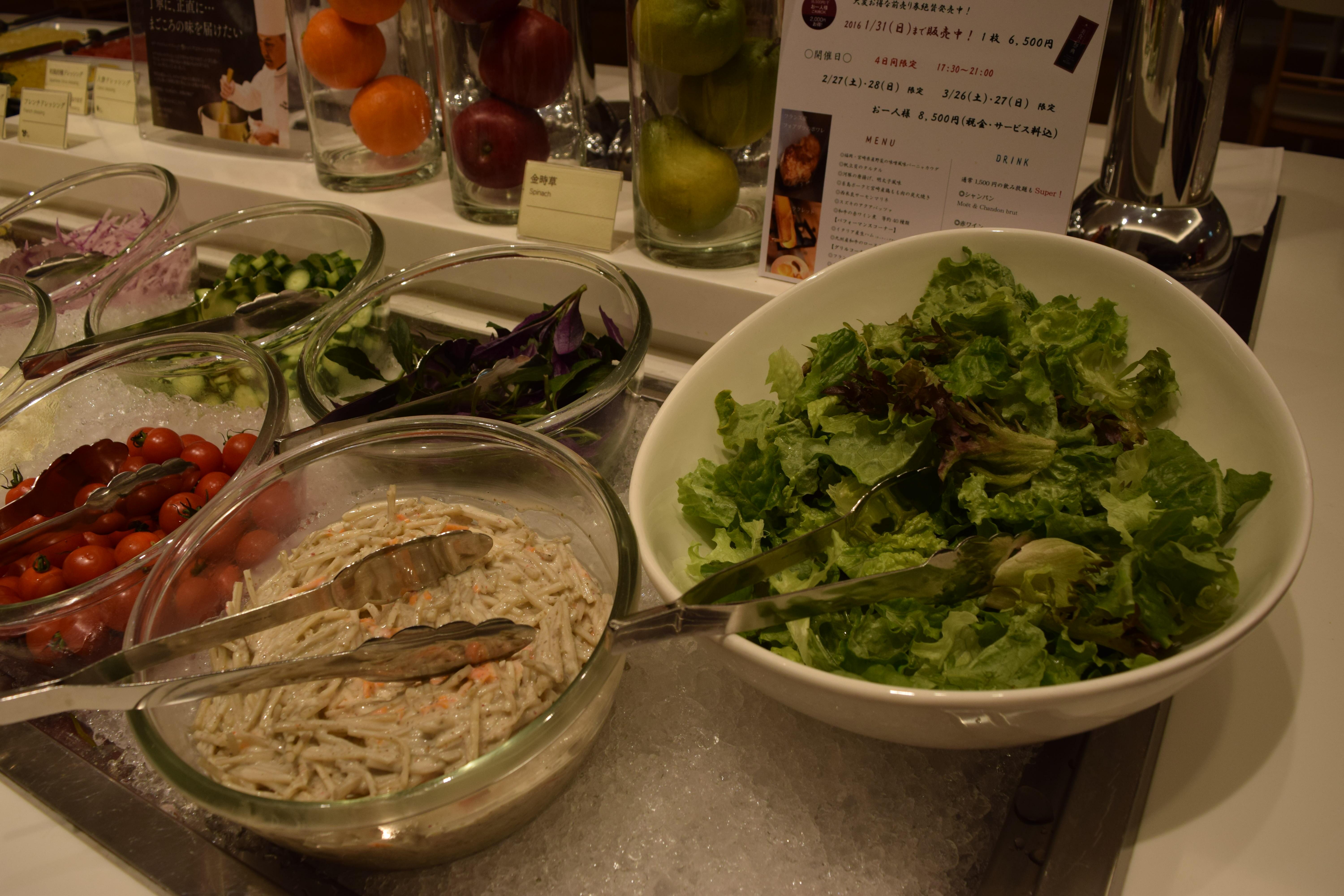 Hotel Nikko Fukuoka Fukuoka  Dış mekan fotoğraf A salad bar